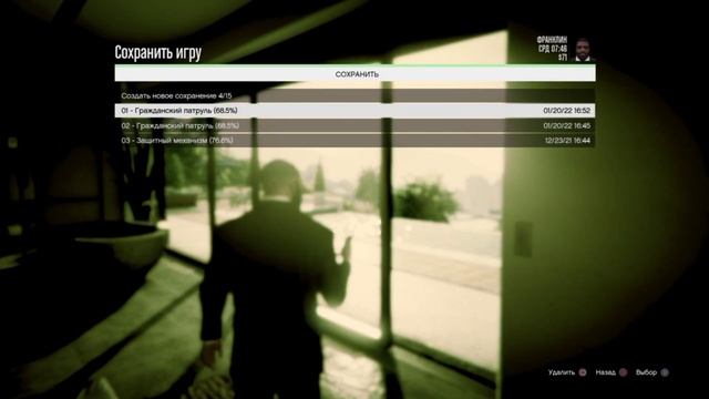 GTA 5 / КАК ЗАРАБАТЫВАТЬ МИЛЛИАРДЫ И КУПИТЬ ГОЛЬФ КЛУБ