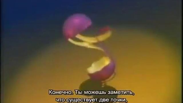 Как вывернуть сферу наизнанку 22 смотреть онлайн