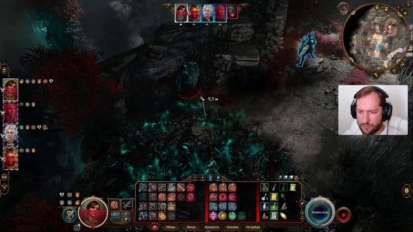 ЗЛОЙ ТЕМНЫЙ СОБЛАЗН ► прохождение Baldur's Gate 3 часть 13