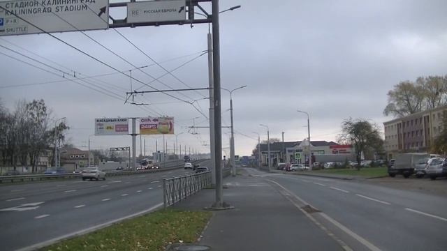 город Калининград улица Суздальская как доехать смотреть онлайн