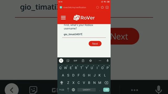 Я покажу как пройти верификацию на моем дискорде сервере! смотреть онлайн