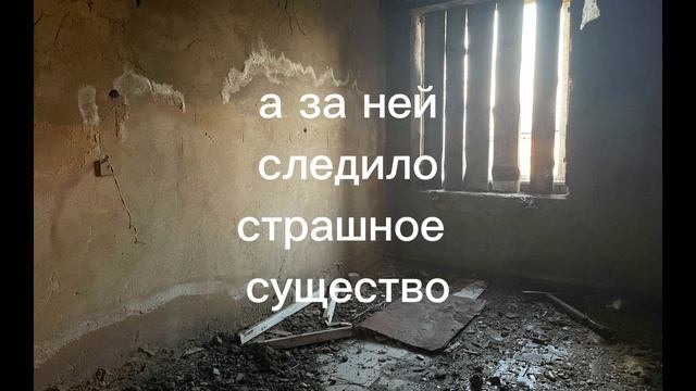 0727 (2)(1) смотреть онлайн