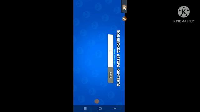 Лига трофеев закончилась !!!!! смотреть онлайн