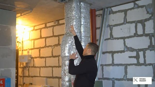 Савёловский Сити, в процессе ремонта квартиры 68 метров смотреть онлайн