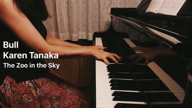 おうし（田中カレン『星のどうぶつ』より）Karen Tanaka, Bull 【ピアノ】#54 смотреть онлайн