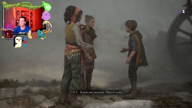 Видео со стрима №9 по игре A Plague Tale: Requiem(Прохождение) Глава 17:Наследие семьи Де Рун(ФИНАЛ смотреть онлайн