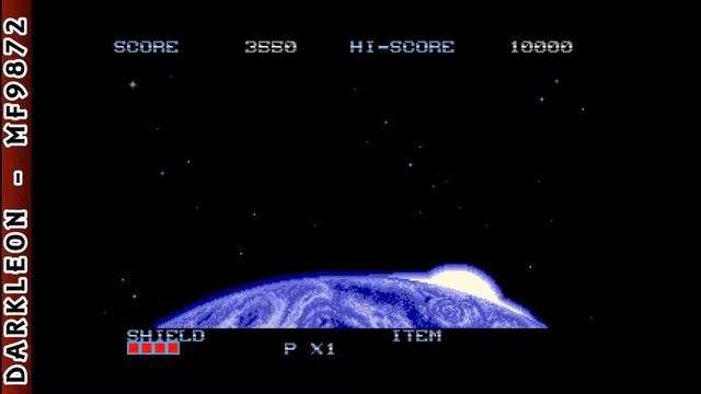 Genesis - Space Invaders 90 (1990) смотреть онлайн