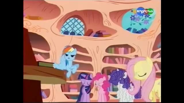 My Little Pony, детский канал Карусель смотреть онлайн