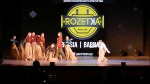 837 Образцовый детский коллектив Алтайского края   эстрадно – хореографический  ансамбль «Овация» Э