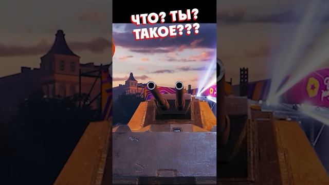 КТО ЭТО ПРИДУМАЛ? (канал 