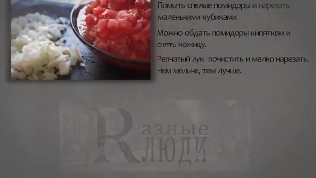 Аксессуары и Мода