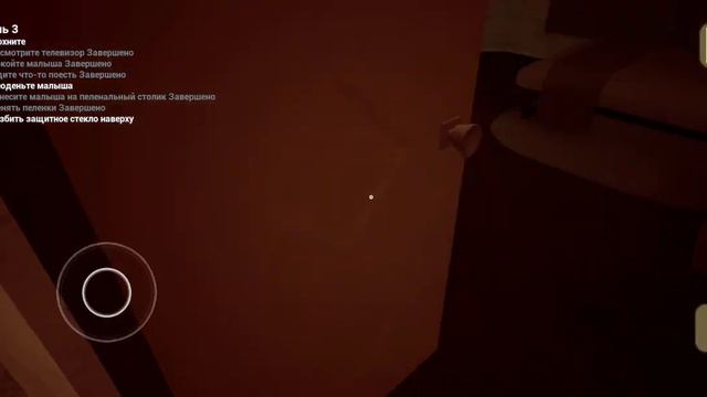 прохождение игры малыш в желтом #3 смотреть онлайн