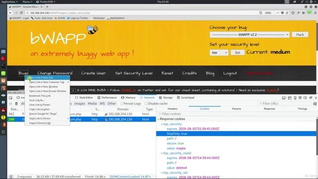 39 Secure Cookies смотреть онлайн