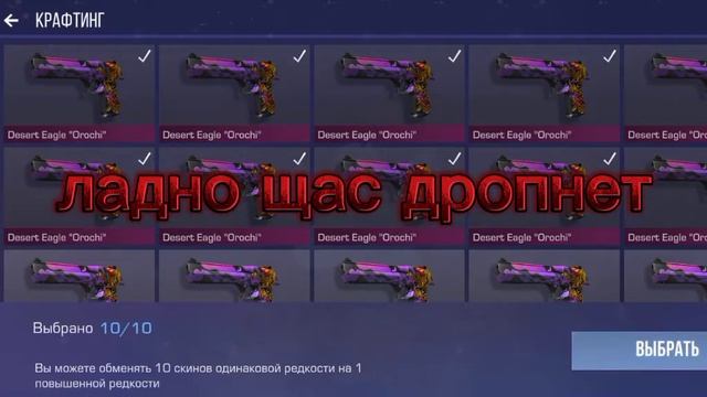 как трейдится в кейс симулятор стендофф2 смотреть онлайн