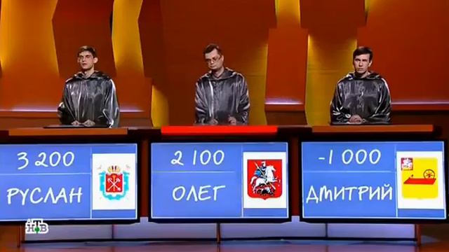 Своя игра. Руслан Пещеров смотреть онлайн