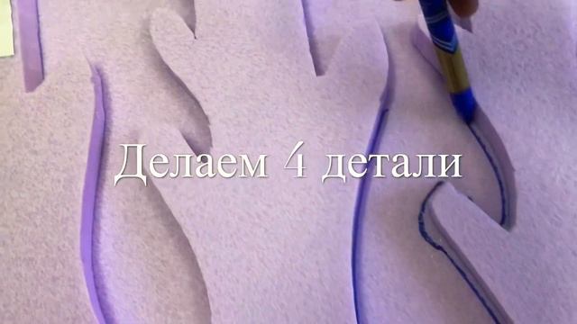 ?How to make a Christmas tree out of foam.Как сделать новогоднюю ёлку из пенопласта. смотреть онлайн