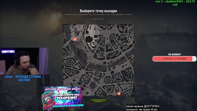 СТАРАЮСЬ ПРОТЕРПЕТЬ В ТОП-5! СЕЙЧАС На 16 МЕСТЕ - ТУРНИР ПО СТАЛЬНОМУ ОХОТНИКУ! смотреть онлайн