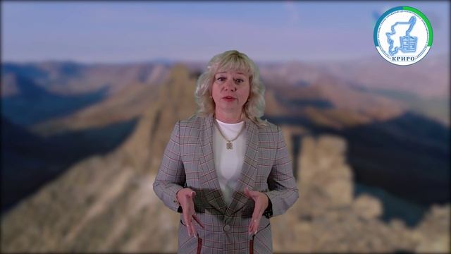 РЕКТОР ПРИВЕТСТВИЕ_12.mp4 смотреть онлайн