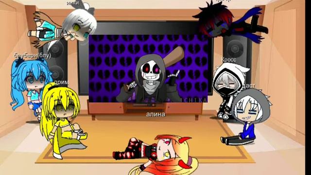 Реакция сансов из разных ау/гача лайф/ гача клуб смотреть онлайн