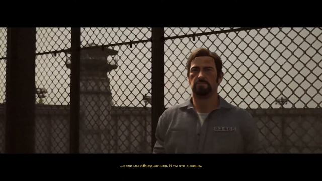Стрим на двоих Играем с девушкой в A Way Out Xbox One S смотреть онлайн