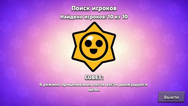 За весь ролик занил только топ 4 смотреть онлайн
