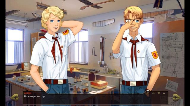 прохождение дорогая Алиса часть # 11 сюрприз Алисе смотреть онлайн