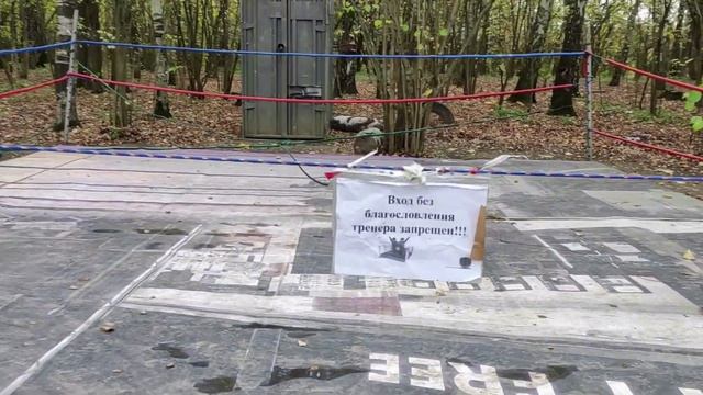 ПВД I Зеленое кольцо Москвы (часть2) смотреть онлайн