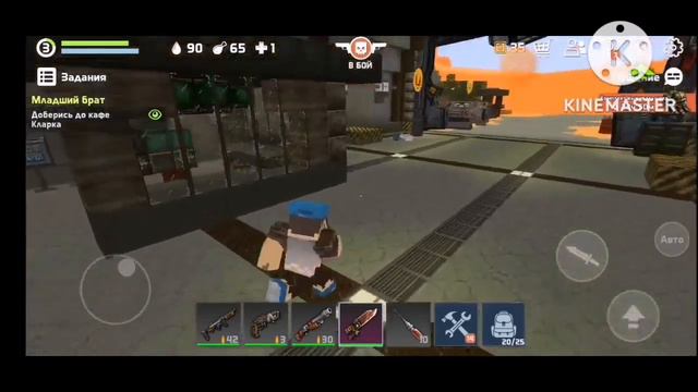 Прохождение Last Craft Survival первая часть. Строю машину! смотреть онлайн