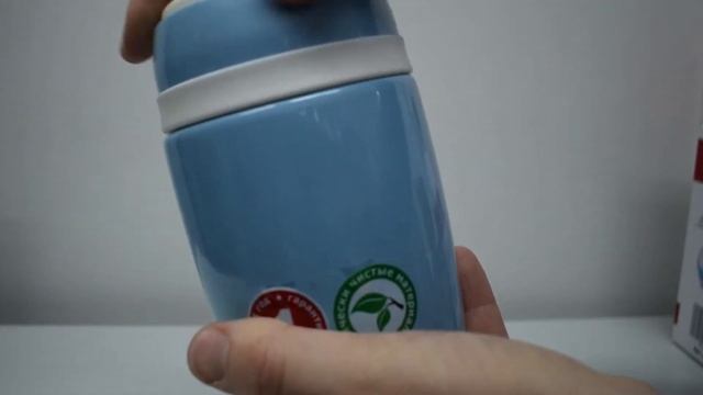 термос для еды с широким горлом Арктика 409-480 смотреть онлайн