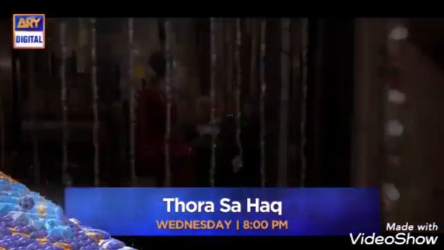 Piyar Piyar Keh K Menu