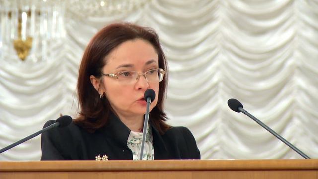 Выступление Председателя Банка России Э.С.Набиуллиной на XXVI съезде Ассоциации российских банков смотреть онлайн