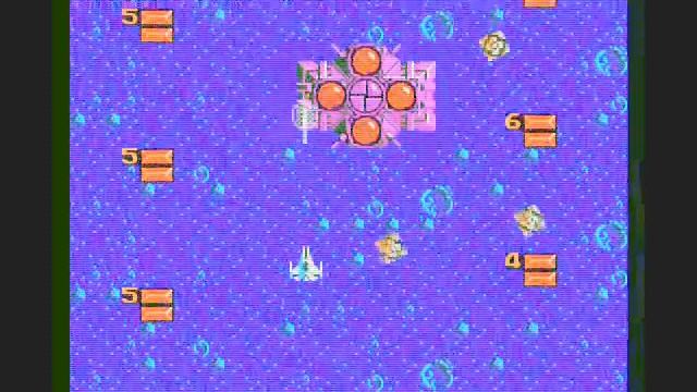 MSX - Zanac Ex - Pony/Compile 1986 (Gameplay Snapshot) смотреть онлайн
