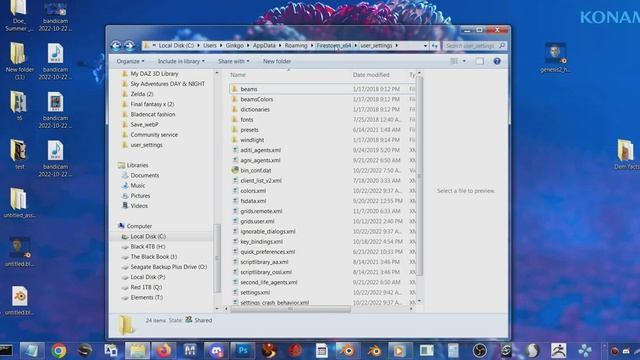 Hydra LLviewerInput Bindmouse cant bind key to function Error (FIX)(UPDated) смотреть онлайн