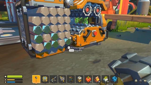 МЕХАНИК ОБМЕНЯЛ ОВОЩИ НА БУЛЬБАСТВОЛ Scrap Mechanic смотреть онлайн