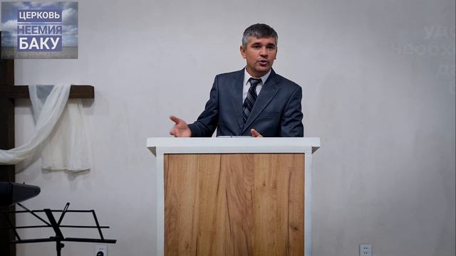 Богослужение Церкви "Неемия" Баку 15.10.2023 смотреть онлайн