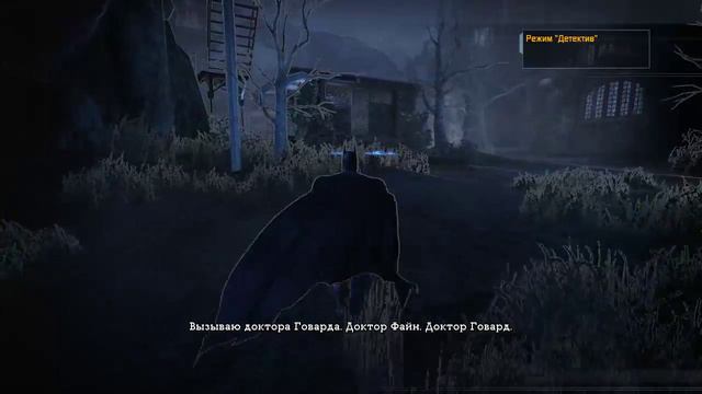 Темный рыцарь (hard; Стрим 1) смотреть онлайн