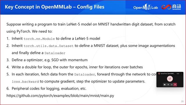 Tutorial on OpenMMLab смотреть онлайн