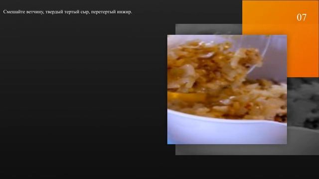 Секреты Красоты