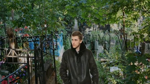 Вспомним об ушедших в мир иной, родных и близких.... смотреть онлайн