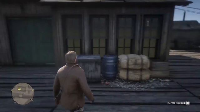 Веселимся в Баре, играем в покер и Спасаем Пастора - Red Dead Redemption 2 Часть 7 смотреть онлайн