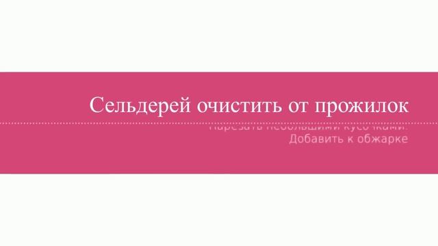 Суп куриный с фасолью в мультиварке (Рецепты вкусных супов) смотреть онлайн
