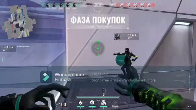 Второе видео!/VOLERANT/Что тут происходит? смотреть онлайн