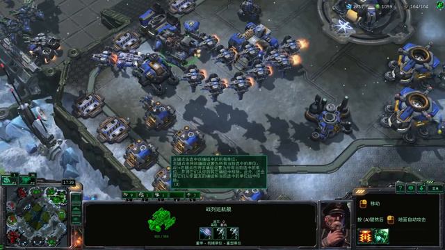 StarCraft II video TVT. Jun 24, 2023 смотреть онлайн
