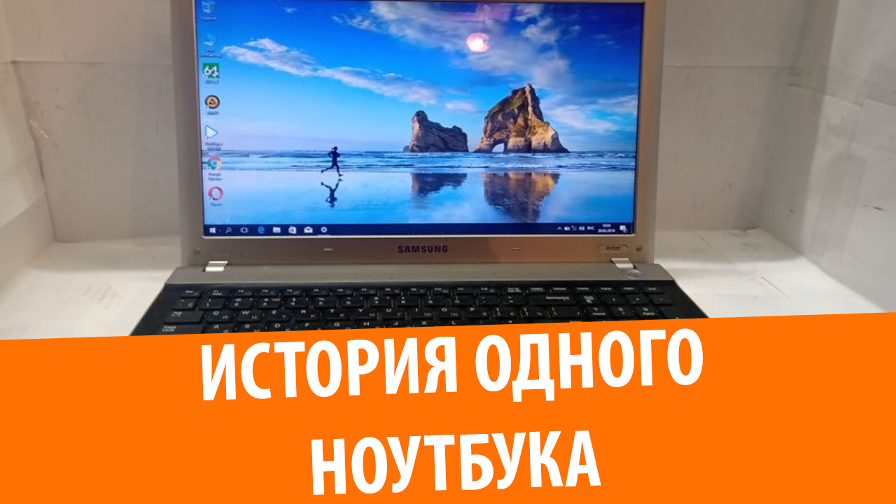 Рассказ о ноутбуке Samsung RV520 смотреть онлайн
