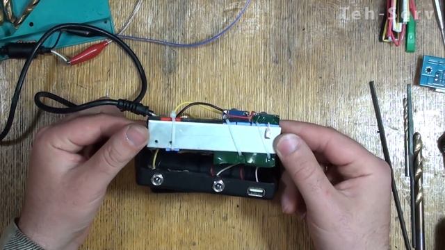 Универсальное зарядное устройство в авто 19+9+5v смотреть онлайн