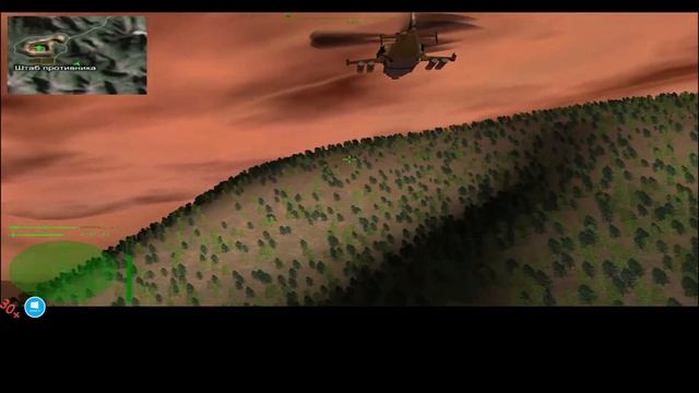 Красная Акула/Red Shark. Котлован смотреть онлайн