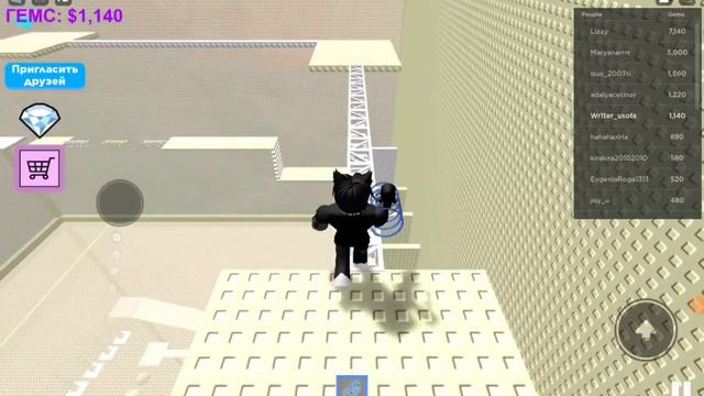 В этом видео мы прошли 3–4 товера | Writer Roblox | Tower of Dreams. смотреть онлайн
