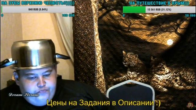Гриша ПолноеТВ глубокое залатывание | человек кастрюлькин смотреть онлайн