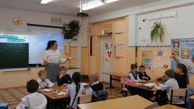 В гости к зиме смотреть онлайн