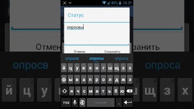 Моя группа в вк , заходи смотреть онлайн